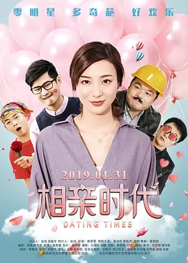 国产99久9在线