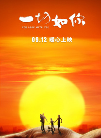 日韩欧美高清视频